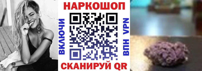 Наркошоп купить Амфетамин  МЕФ  Alpha PVP  Пенза