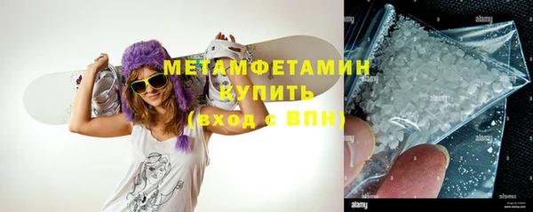 дистиллят марихуана Горняк