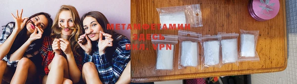 а пвп мука Горно-Алтайск