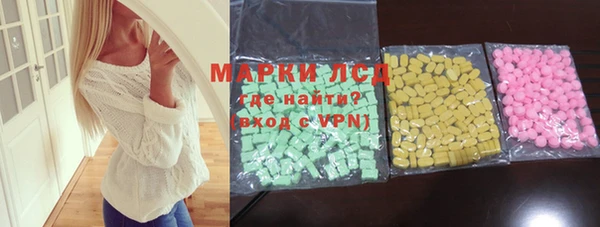 а пвп мука Горно-Алтайск