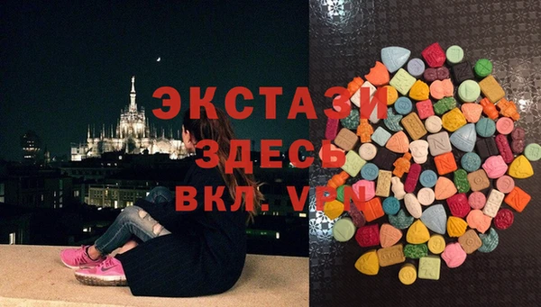 а пвп мука Горно-Алтайск