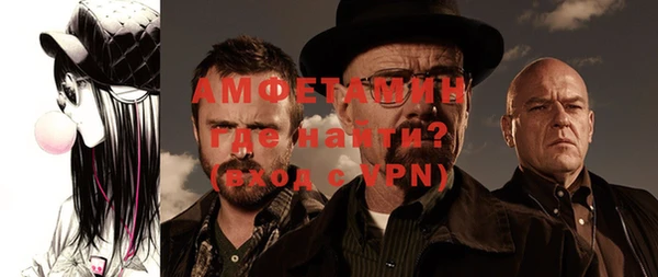 каннабис Горнозаводск
