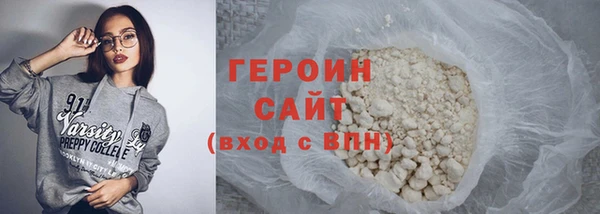 каннабис Горнозаводск