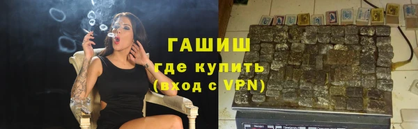 а пвп мука Горно-Алтайск