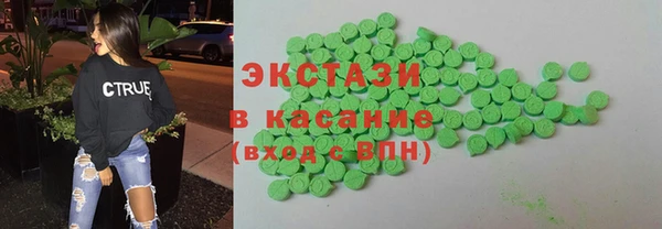 дистиллят марихуана Горняк