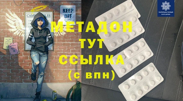 твердый Ижевск