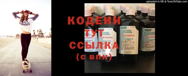а пвп мука Горно-Алтайск