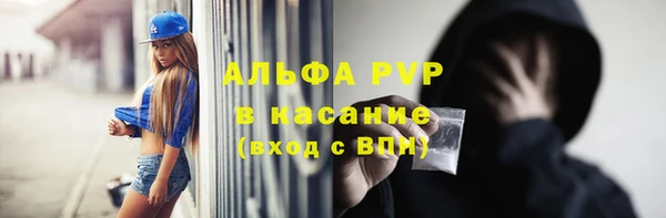 дистиллят марихуана Горняк