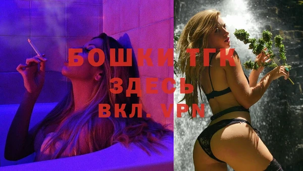 каннабис Горнозаводск