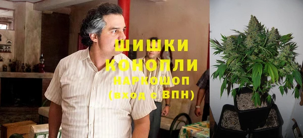 а пвп мука Горно-Алтайск