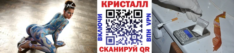 Первитин пудра Пенза